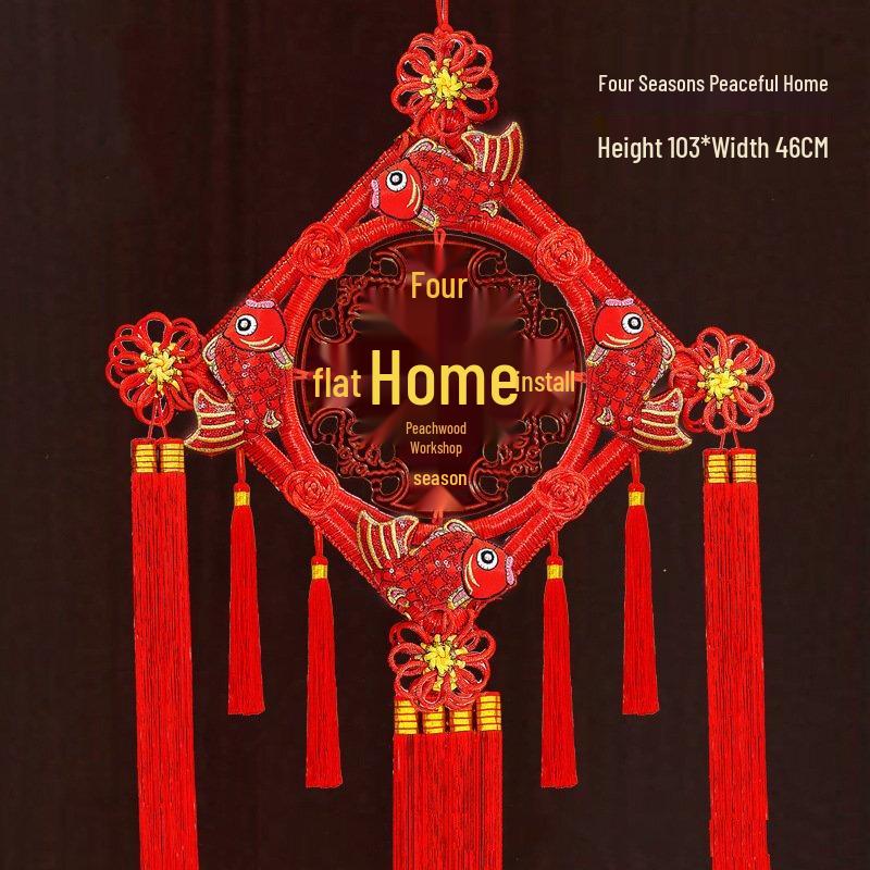 

Junshi Peach Wood Chinese Knot Hanging Ornament