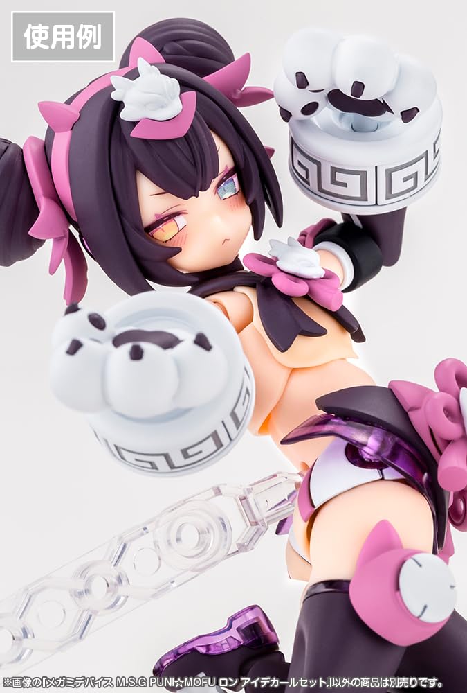Kotobukiya Megami Device M.S.G PUNI MOFU Ron Eye Decal Set 1/1 Scale Plastic Model Kit