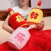 Simulation Fireworks Plush Toy Soft Stuffed Cartoon New Year Gift Creative Home Living Room Pillow Cushion Decor Gift