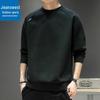 Jeanwest Men's Outdoor Sport Long Sleeve Pullover Top