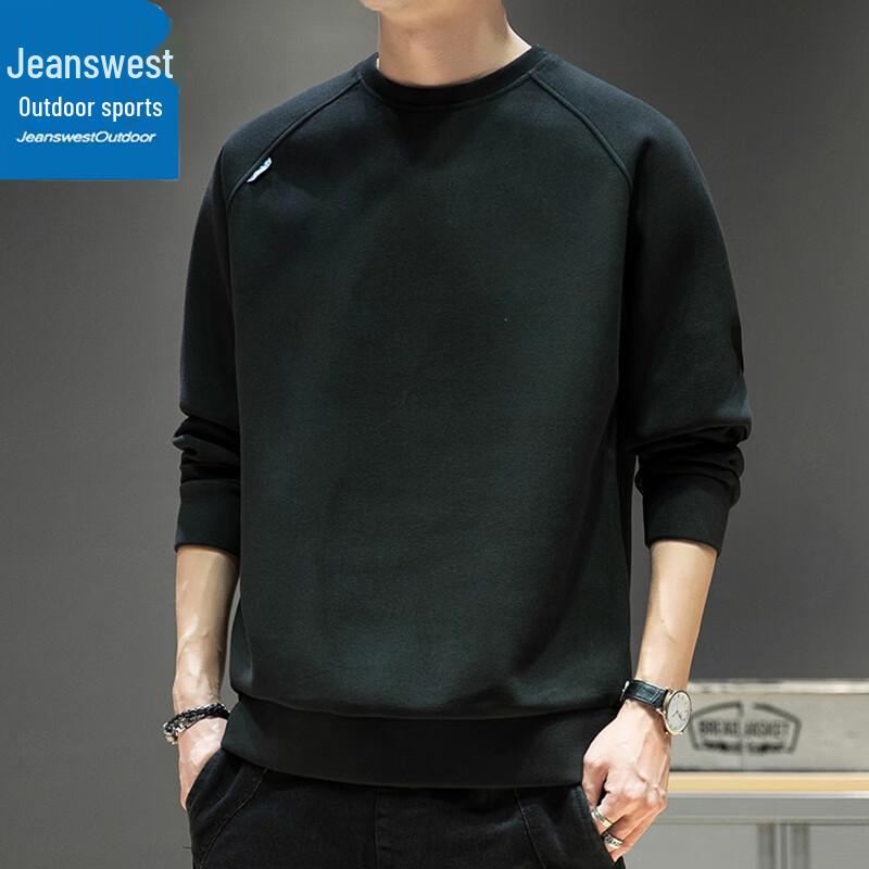 Jeanwest Men's Outdoor Sport Long Sleeve Pullover Top