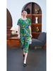 Ice Silk Summer Fashion Suit for Elderly Women - Short Sleeve Grandma's Casual Attire