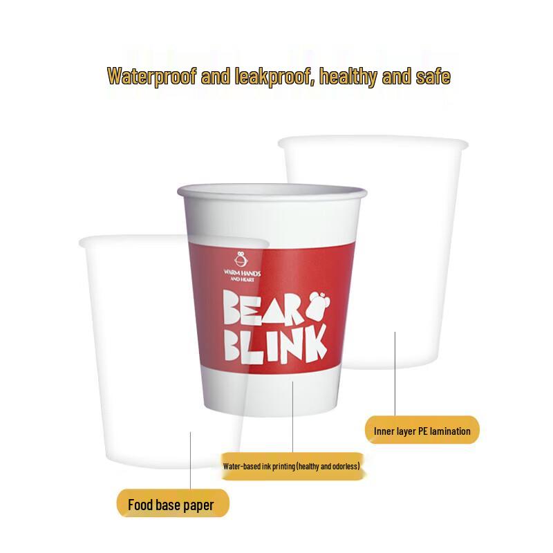 Fresh Life Four-Color Disposable Paper Cups