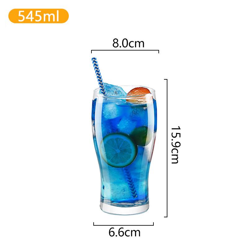 MINGHUI Creative Glass Drinking & Juice Cup