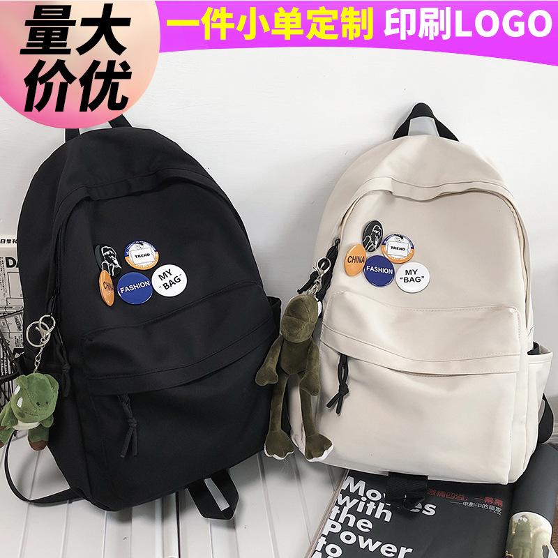Male and Female Students Schoolbags Elementary School Students Solid Color Junior High School Students High School Students Backpack