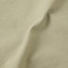 BROMPTON LONDON Cotton Ripstop Bending Trousers - Beige (P253Mpt402)