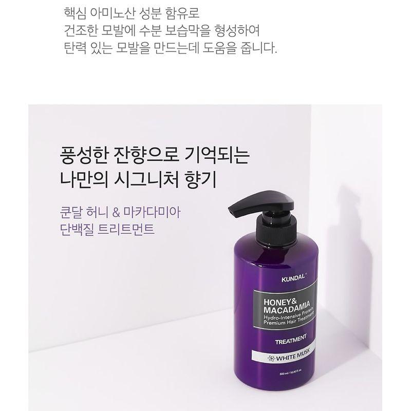 anillo Limette Sonntag Erfrischungs-Shampoo