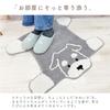[Stream] Washable Non-Slip Dog Rug with French Bulldog Design, Stylish and Cute, Animal-themed Interior Decor, Gift (MT-160-D)