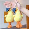 Adorable Cartoon Yellow Duck Plush Toy & Backpack Pendant