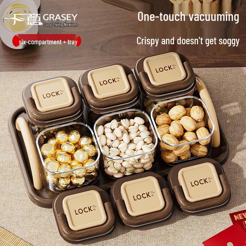 Guangyi Wood Grain Six-Compartment Snack Tray