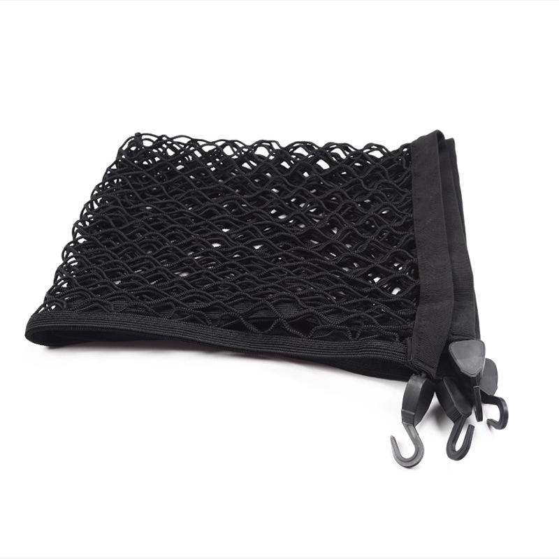 Trunk Mesh Storage for 2023-2026 Land Rover Range Rover Executive/Sport Models