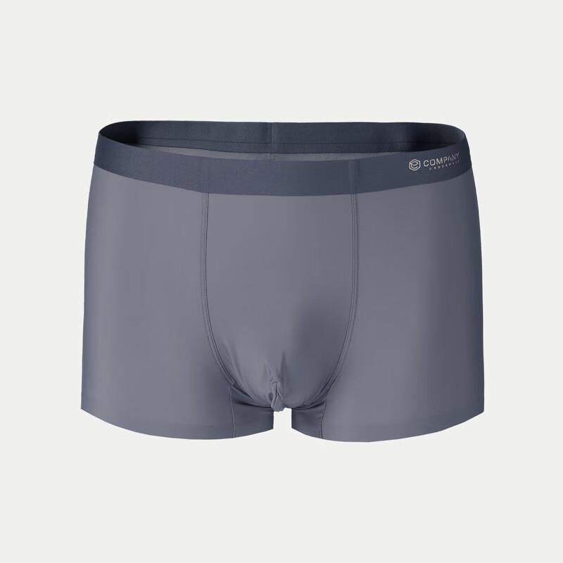 HLA Men's 3A Anti-bacterial Boxer Briefs Two-Pack