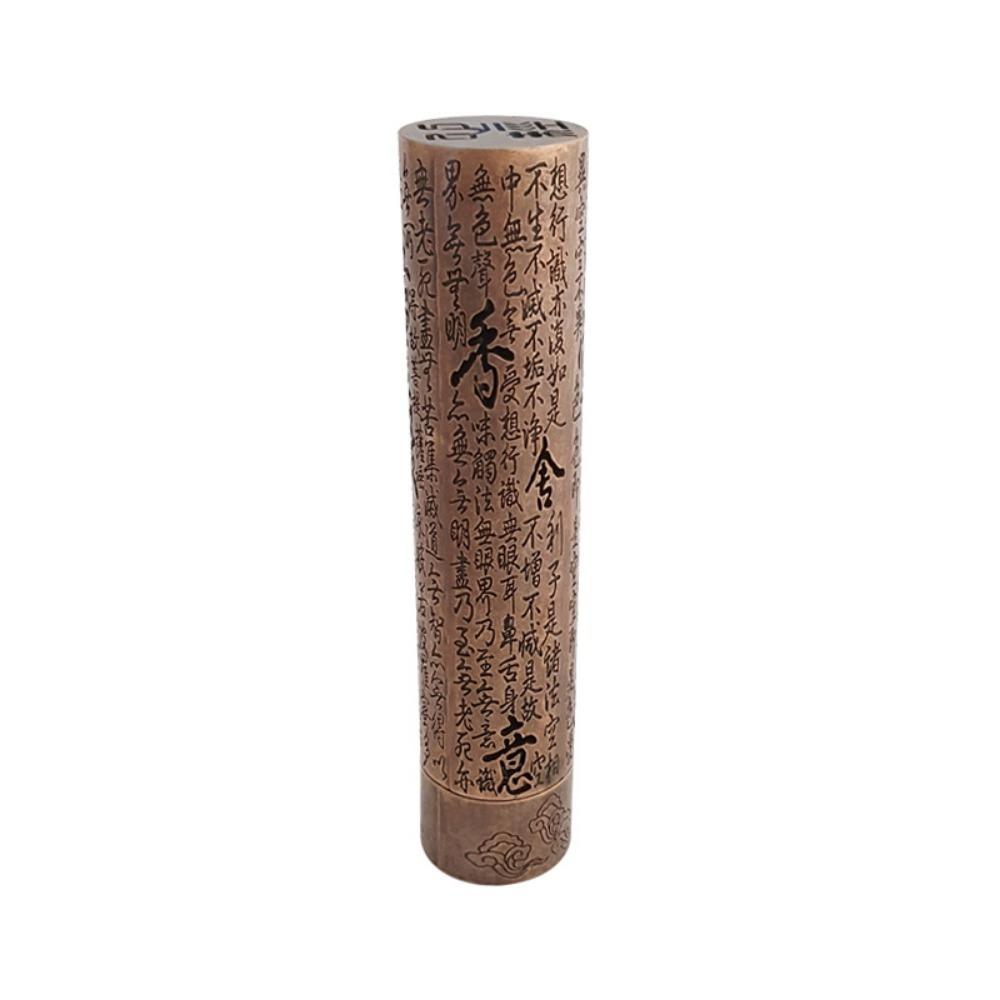 Exquisite Cylindrical Incense Holder Retro Hollow Incense Holder Zen Incense
