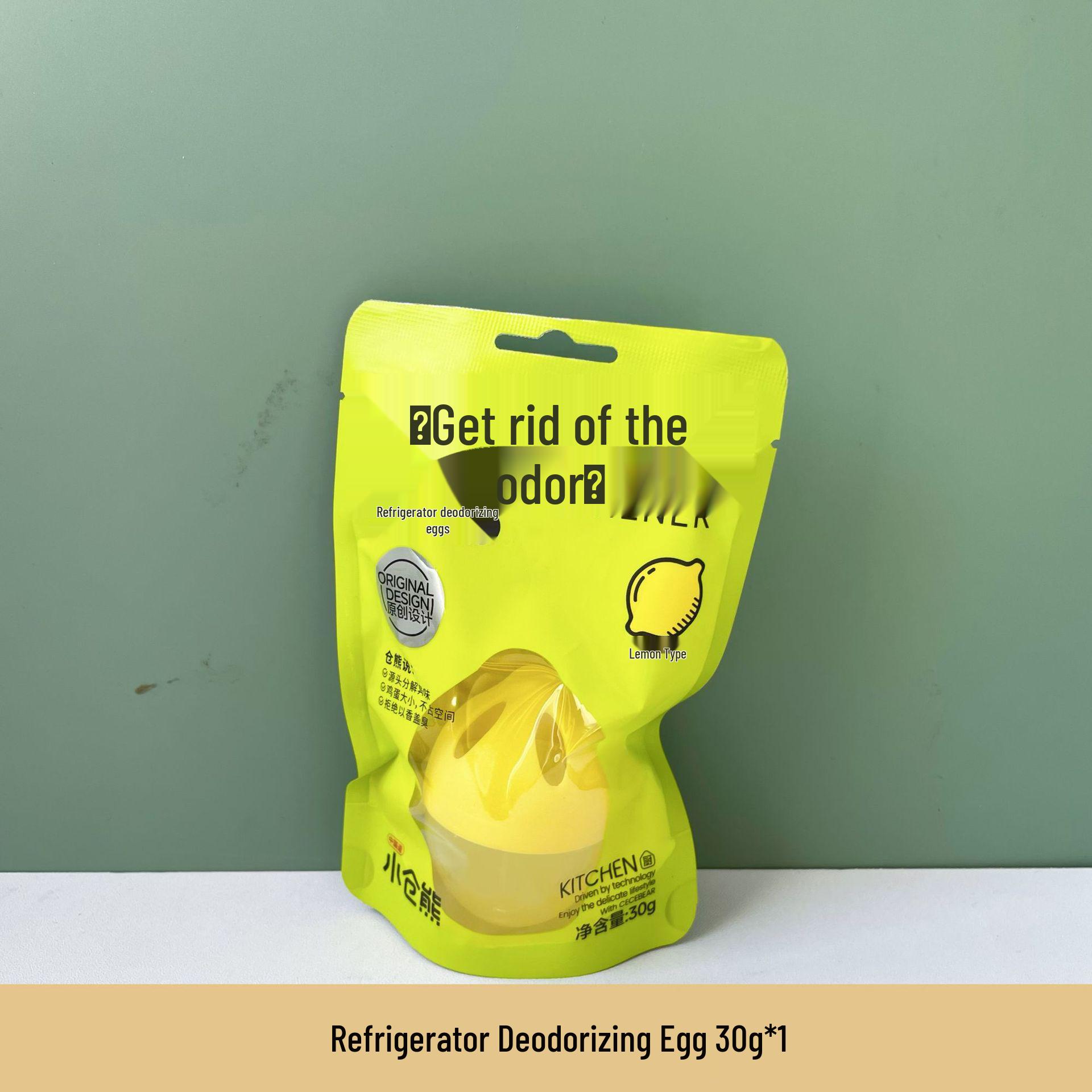 Xiaocang Lemon-Scented Bear Fridge Deodorizer Egg - Odor Neutralizer for Refrigerator and Freezer.