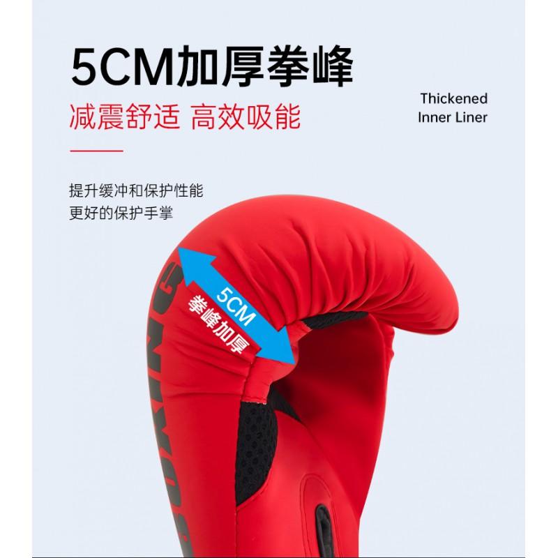 Professional Boxing Gloves Training Punching Bag Kids Adults Muay Thai Martial Arts Sparring 6oz 8oz 10oz