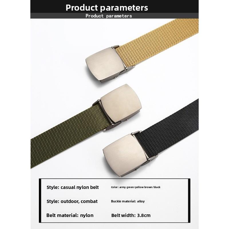 Meier Belt - men's lightweight tactical alloy belt - military training, sports & casual nylon trouser belt