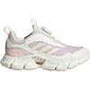Adidas Climacool Ventania Slip Resistant Abrasion Resistant Low top Kids' Running Shoes JR3203