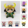Avengers Plush Toy Set With Ant-man, Iron Man, Loki, Thor, And More!