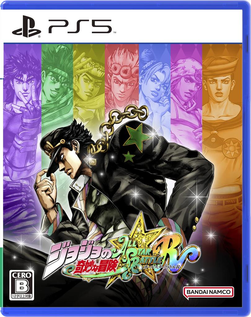 Bizarre Adventure Battle R Original Wallpaper Be Obtained or Used Due To Expiration [PS5] JoJo's All-Star (Cannot Date)