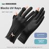 Sun Protection Women Sunscreen Gloves Thin Summer Driving Mittens Ice Silk Riding Gloves  Driving