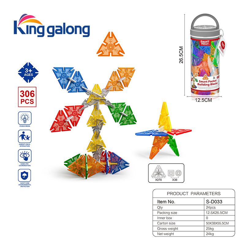 Polygonal Snowflake Shape PP Environmentally Friendly Material Bucket DIY Assembly and Assembly Children's Educational Parent-child Interactive Toys