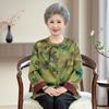 Spring & Autumn Chinese Style Jacket for Middle-Aged Women: Lightweight, Trendy Suit Top for Moms & Grandmas