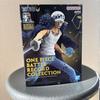 [USED] ONE PIECE Battle Record Collection Trafalgar Law