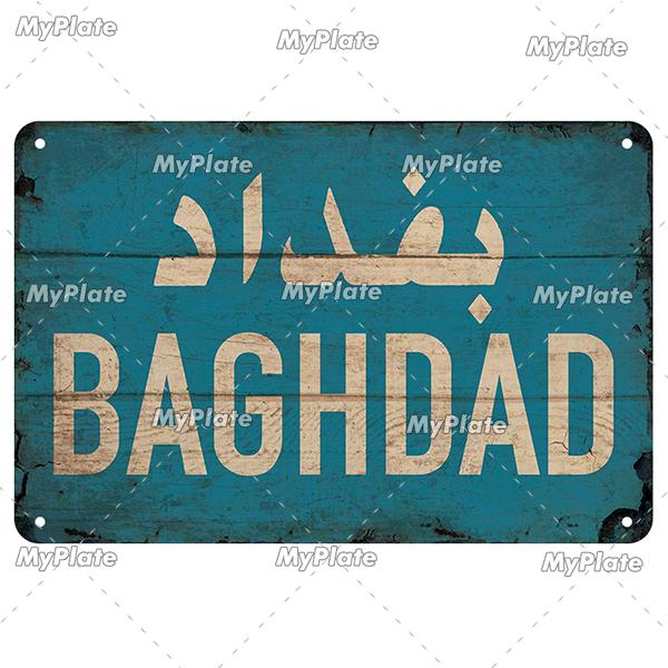 [MyPlate] German Vintage Vorsicsht Warning Metal Sign Plate Tin Sign Wall Decor For Bar Home Plaque Decoration Man Cave Poster