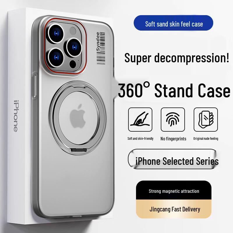 Translucent Magnetic iPhone Case