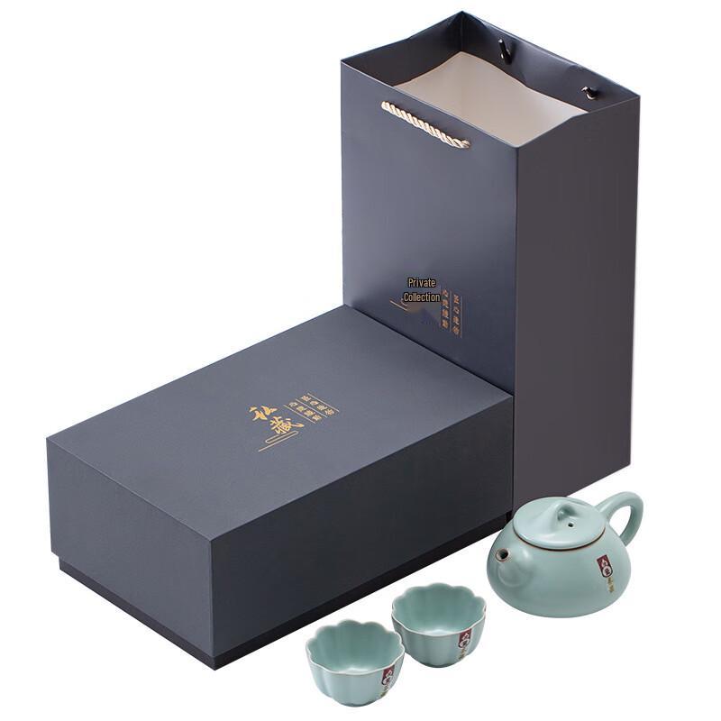 Chaxun Ru Kiln Ceramic Tea Set Gift Box
