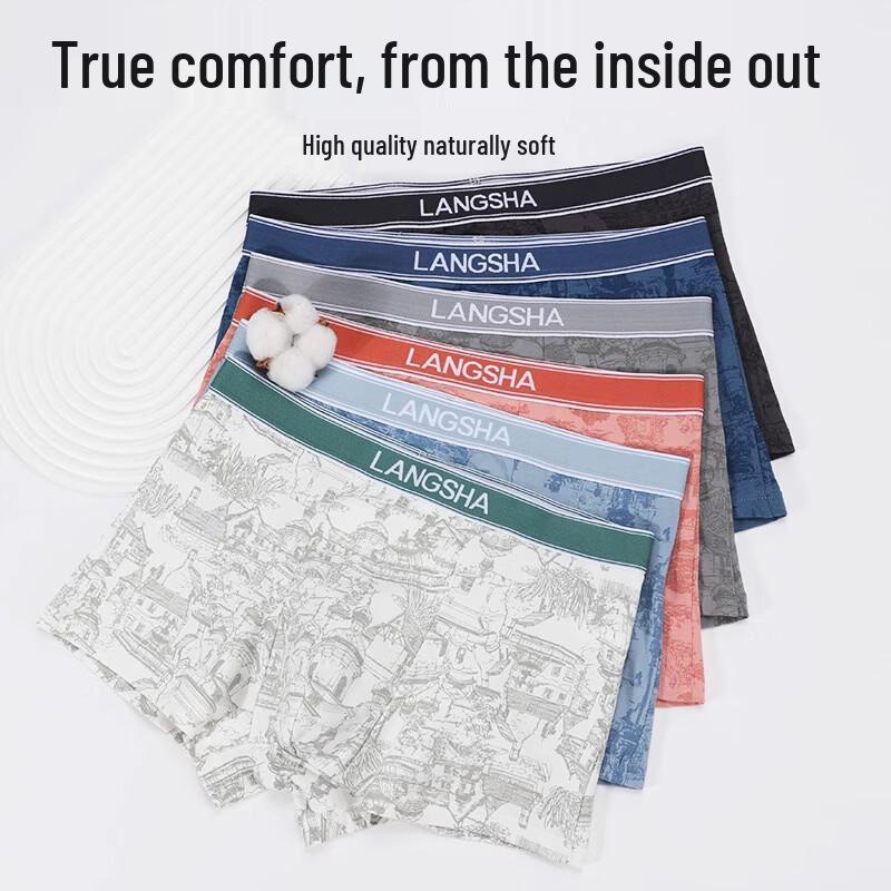 LangSha Men's Mulberry Silk Blend Breathable Underwear