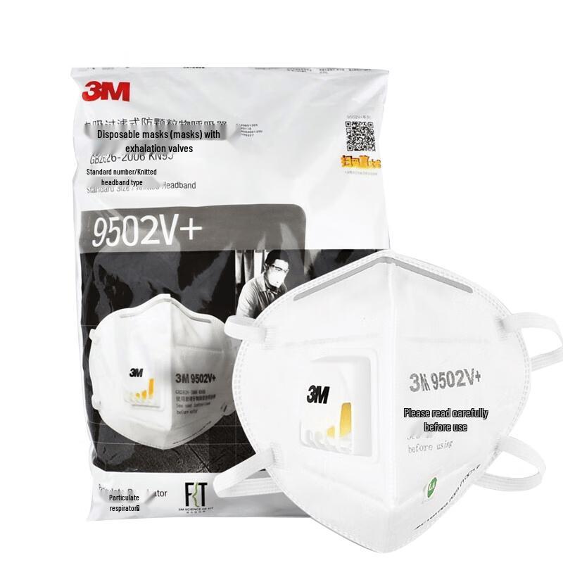 3M 9502V+ KN95 Respirator Mask Standard