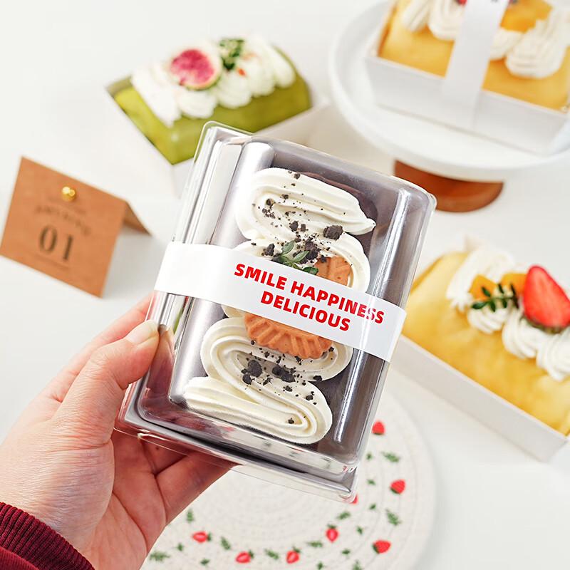 High-Lid Cake Roll & Mousse Dessert Packaging Box