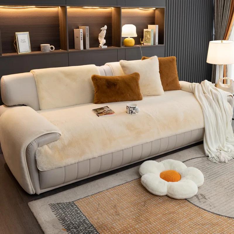 Autumn Winter Non-slip Cushion Sofa Cover French Mink Velvet Sofa Cushion Solid Color Soft Sofa Cover Thickening Cushion Cover