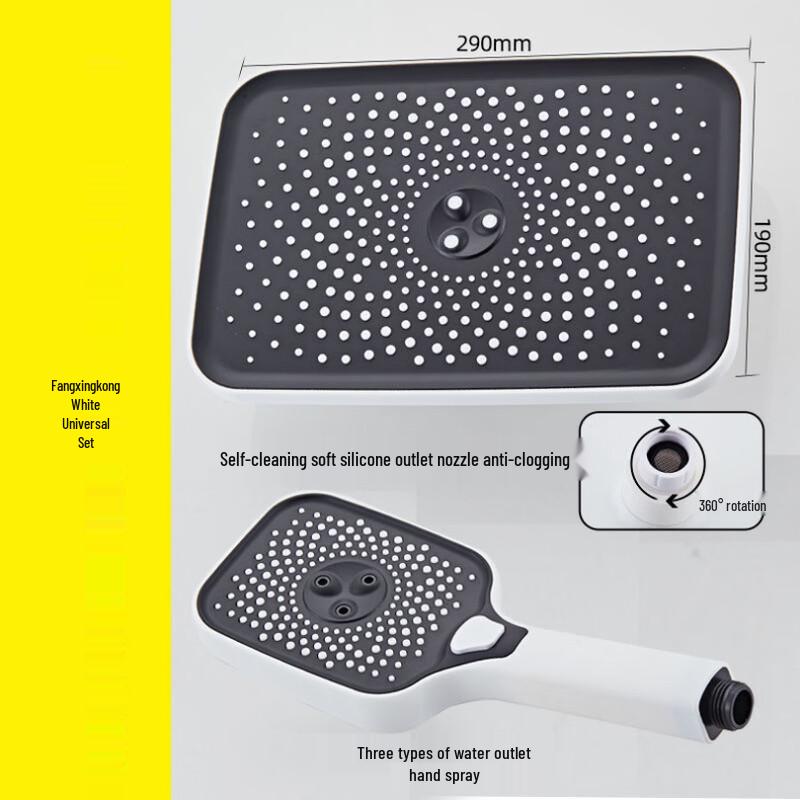 TLXT Pressurized Shower Head Set