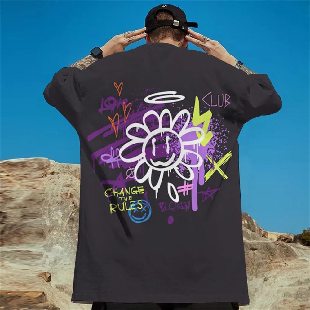 Daisy Print Men's T-shirt New Trend Short Sleeve Men's Summer Casual T-shirt Oversized Street Hip Hop Men's Clothing Top
