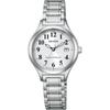 Citizen Reguno Solar Radio-Controlled Waterproof Women's Watch Metal Arabic Numbers Luminous White Silver 30m