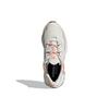 adidas originals Ozweego Running Shoes Creamy/Orange Men's GY3539