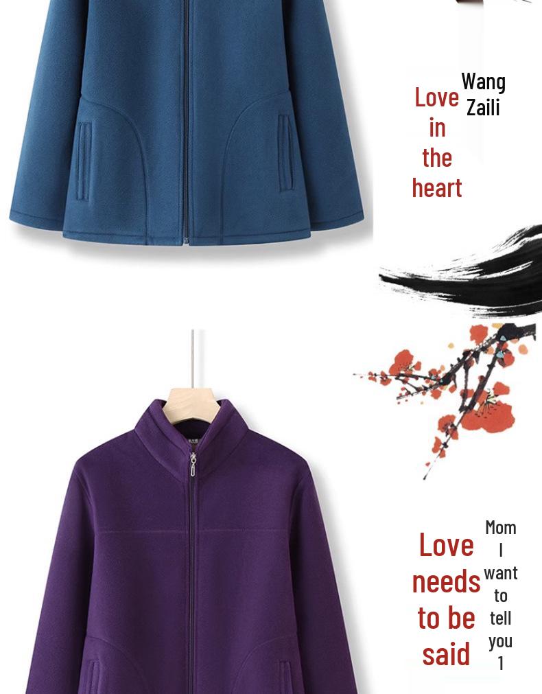 Women's Fleece Hoodie Jacket for Elderly - Winter & Spring Wear