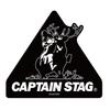 [Official] COSPA 2D Cospa "Yuru Camp" X Captain Stag Yuru Camp X Captain Stag Outdoor Compatible Sticker