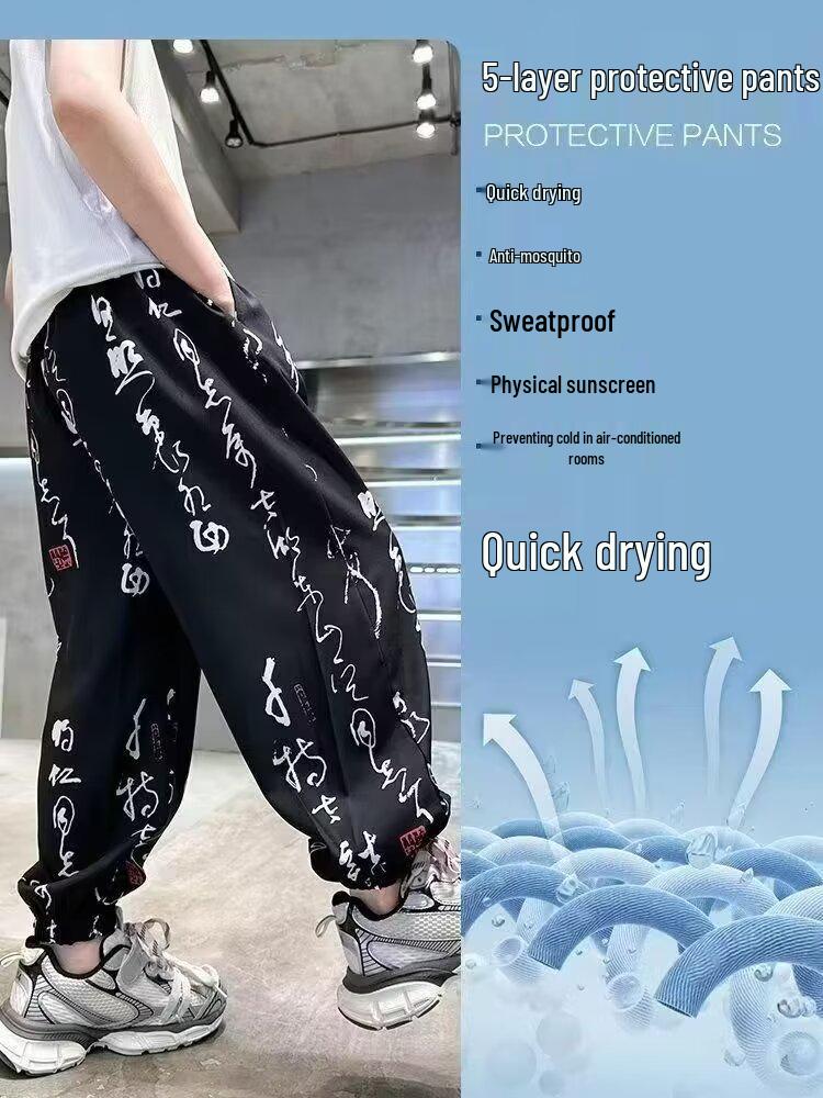 Chinesische Sommerhose für Jungen, schnelltrocknend, aus Eisseide, moskitosicher, leicht, lange Laternenhose für Kinder