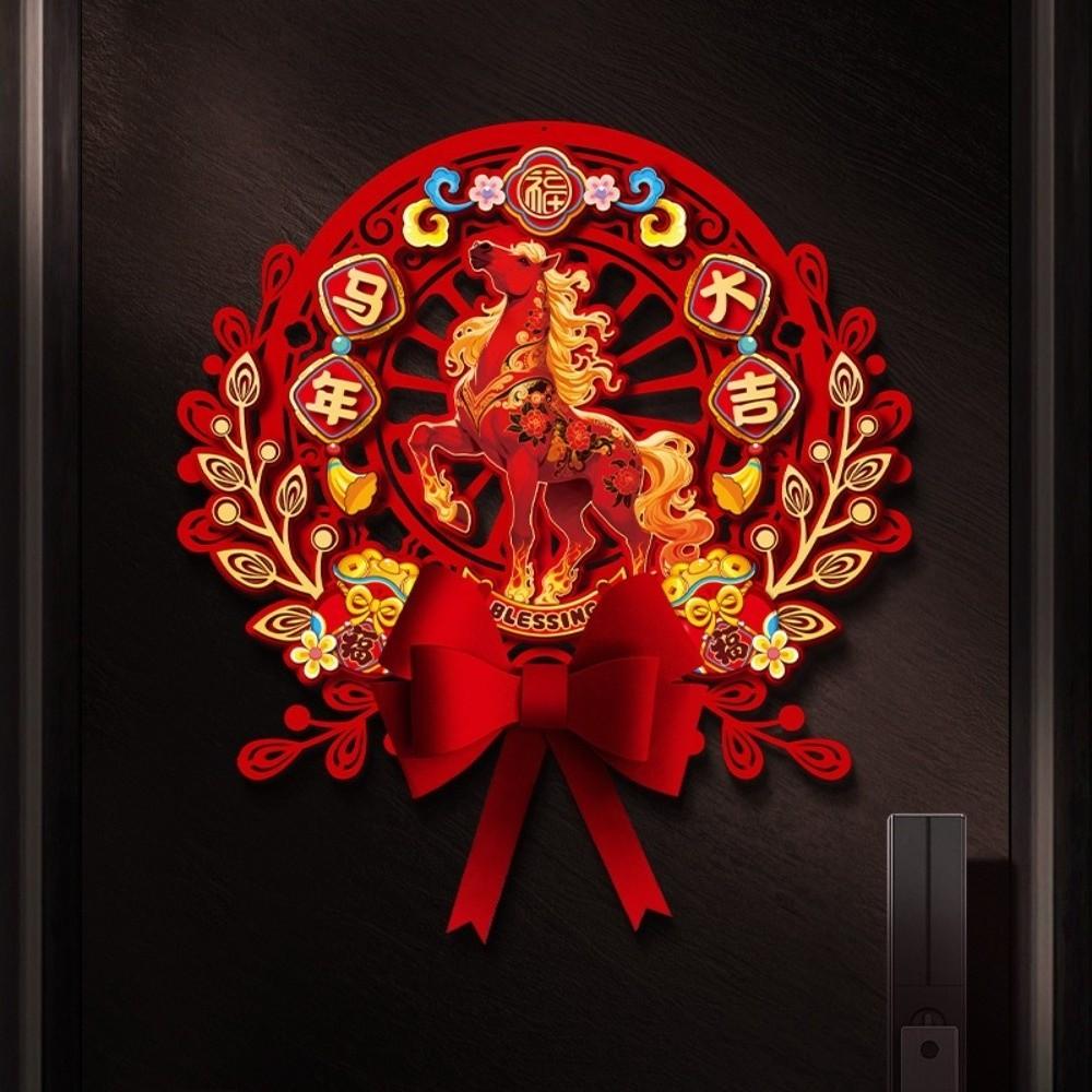 Nonwovens New Year Wall Sticker Chinese Fu Character Sticker  Wall Ornament