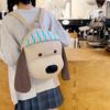 Schoolbag1011 new cute puppy backpack travel schoolbag large capacity backpack cartoon school commuter schoolbag