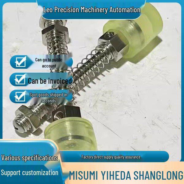 Multi-Directional Spring-Thrust Bracket with Elastic Buffer M8 Standard Thread, Length 60, Compression 8