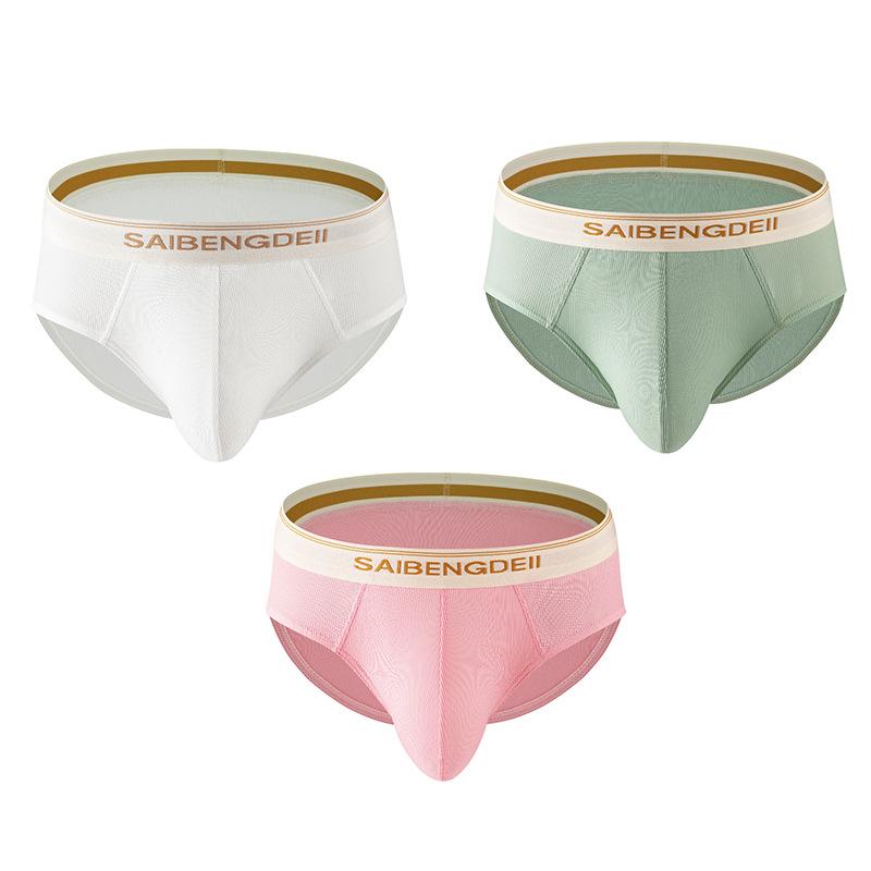 Men's Thin Breathable Sexy Triangle Underwear Men's Solid Color Simple Shorts
