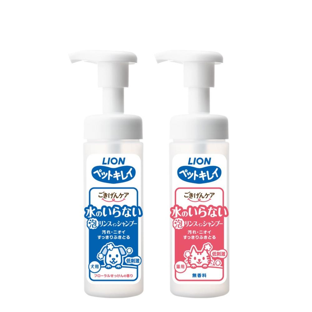 Lion Pet Ohne Wasser 2in1 Schaumshampoo + Spülung Für Hunde Für Katzen 150mL