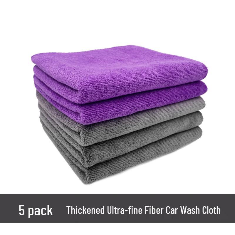 Ez more Ultra-Absorbent Microfiber Car Towels (5-Pack)