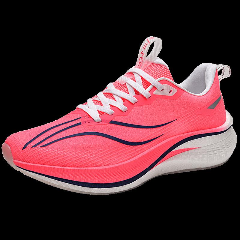 Chitu 7pro new running shoes professional racing carbon plate shock absorption winter breathable men's shoes high school entrance examination sports s