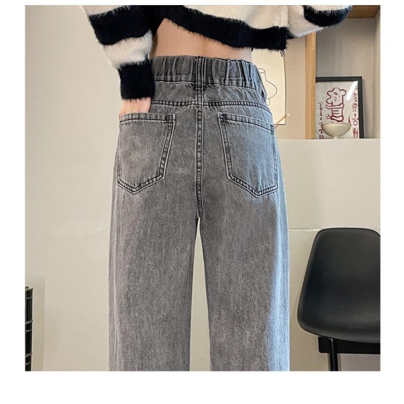 Jeans Women Spring and Autumn Elastic Waist  High Waist Wide Leg Pants Thin Straight Pants Long Pants Denim Jeans