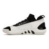 adidas DON. Ausgabe #5 Stormtrooper Herren-Sneakers Weiß Wolkenweiß Kernschwarz IE8333